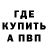 Кетамин VHQ Liliya Sl
