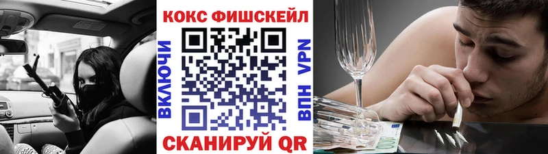 COCAIN 97%  Советский 