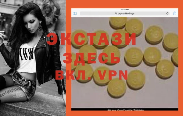 кокс Алзамай