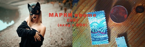 хмурый Абдулино