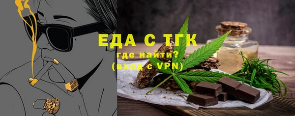 ешки Абинск