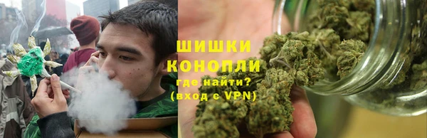 хмурый Абдулино