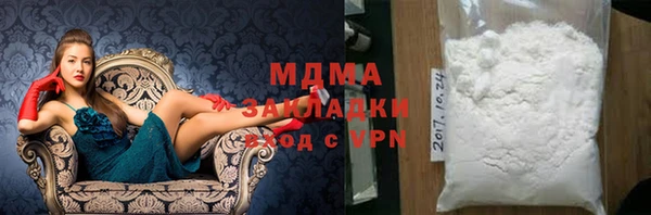 ешки Абинск