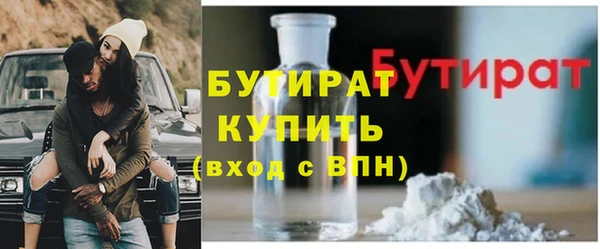 ешки Абинск