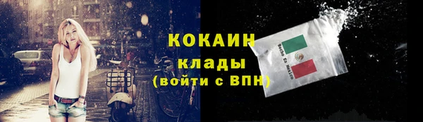 хмурый Абдулино