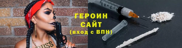 mdpv Абаза