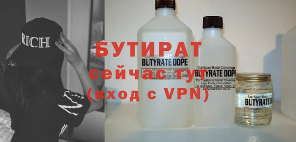 хмурый Абдулино