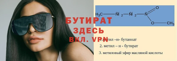 хмурый Абдулино