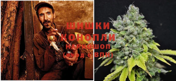 COCAINE Алексин