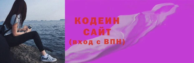 хмурый Абдулино
