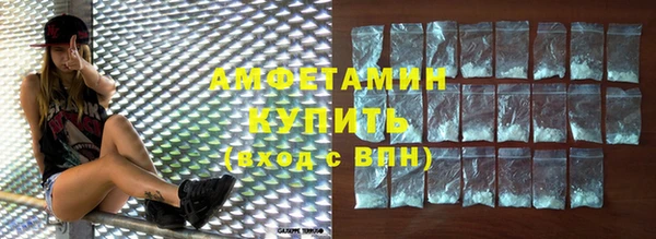 ешки Абинск