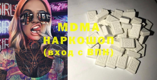хмурый Абдулино