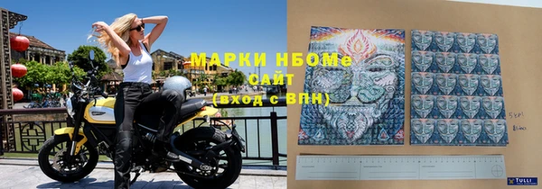 кокс Алзамай