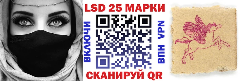 как найти закладки  блэк спрут   Марки NBOMe 1,8мг  Советский 
