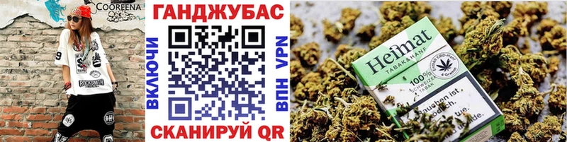 Каннабис конопля  kraken как зайти  Советский 